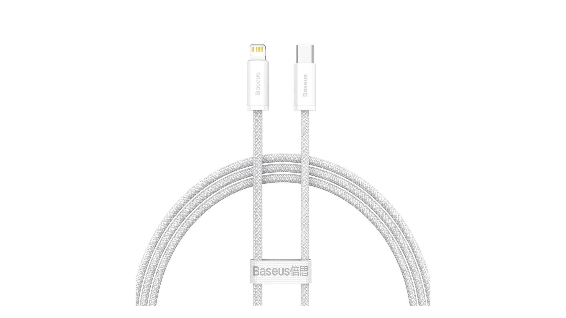 Cable Baseus Dynamic from Type-C to Lightning 20W 1.0m white CALD000002 Cable Baseus Dynamic from Type-C to Lightning 20W 1.0m white CALD000002
