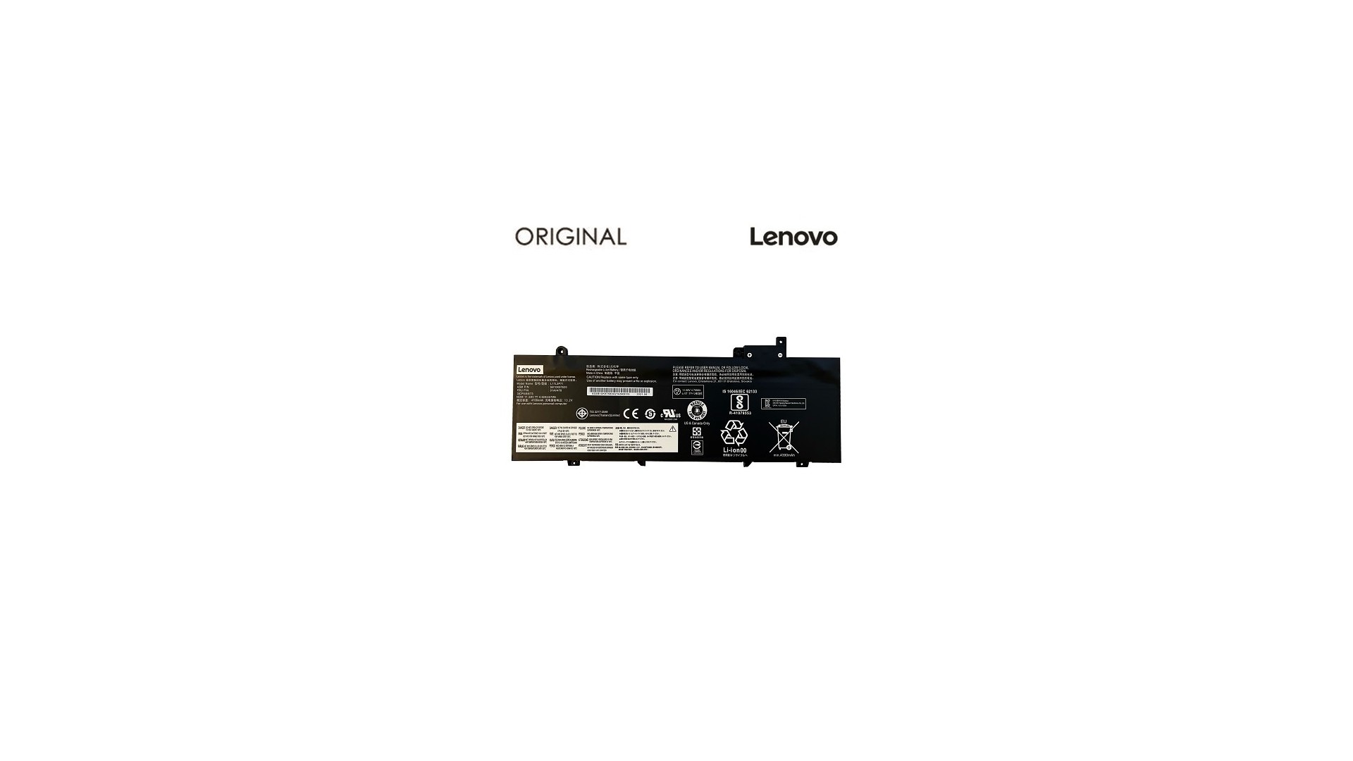 Nešiojamo kompiuterio baterija LENOVO L17L3P71, 4920mAh, Original Nešiojamo kompiuterio baterija LENOVO L17L3P71, 4920mAh, Original