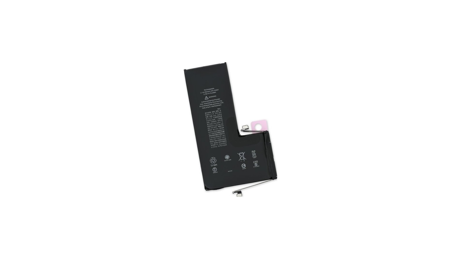 Akumuliatorius Apple iPhone 11 Pro 3046mAh (no Pop-up) OEM Akumuliatorius Apple iPhone 11 Pro 3046mAh (no Pop-up) OEM