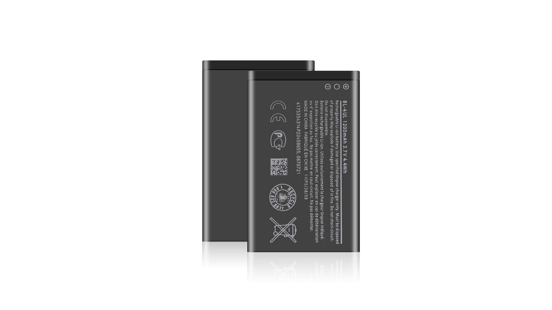 Battery Nokia 225/230/3310 (2017) 1200mAh BL-4UL OEM Battery Nokia 225/230/3310 (2017) 1200mAh BL-4UL OEM
