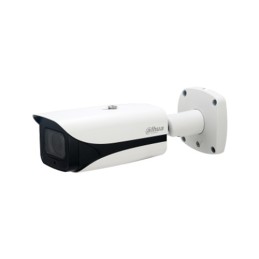 IP network camera 4MP 2K IPC-HFW5442E-Z4E-S3