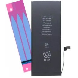 Akumuliatorius tinkantis iPhone 6 Plus 2915mAh