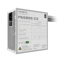 Gigabyte PSU | GP-P650SS ICE GEU1 | 650 W