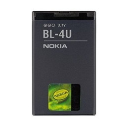 Akumuliatorius tinkantis Nokia 3120C 1020mAh BL-4U/206/308/309/5250/5330XM/5530/5730/6212C/6216C/6600S/6600i Slide/8800 Arte/880