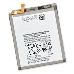 Akumuliatorius tinkantis Samsung G985F/G986F S20 Plus 4500mAh EB-BG985ABY