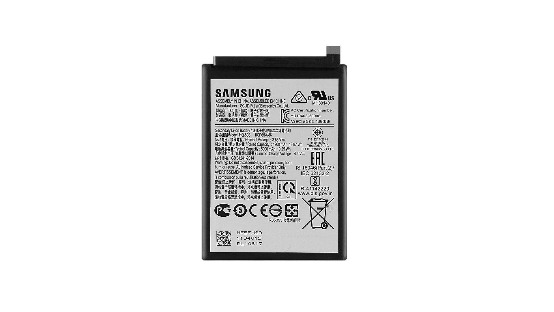 Battery original Samsung A025 A02s/A037 A03S/A035 A03 5000mAh SCUD-HQ-50S (service pack) Battery original Samsung A025 A02s/A037 A03S/A035 A03 5000mAh SCUD-HQ-50S (service pack)