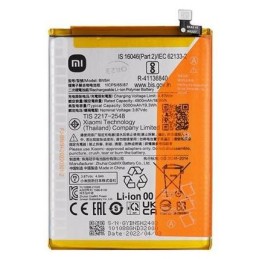 Akumuliatorius tinkantis Xiaomi Poco M4 5G/Poco M5 4G 5000mAh BN5H (service pack)