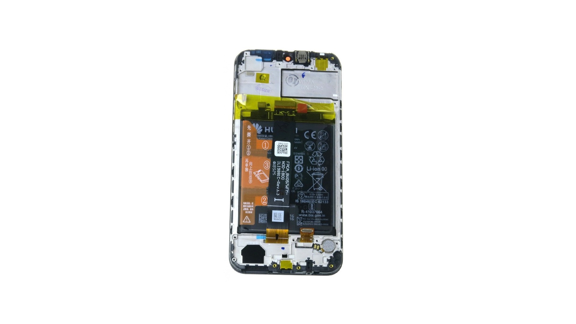 LCD screen Huawei Y5 2019 with touch screen with frame and battery Midnight Black original (service pack) LCD screen Huawei Y5 2019 with touch screen with frame and battery Midnight Black original (service pack)