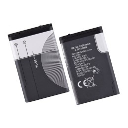 PREKĘ TURIME VIETOJE. Akumuliatorius tinkantis Nokia 6230 1020mAh BL-5C