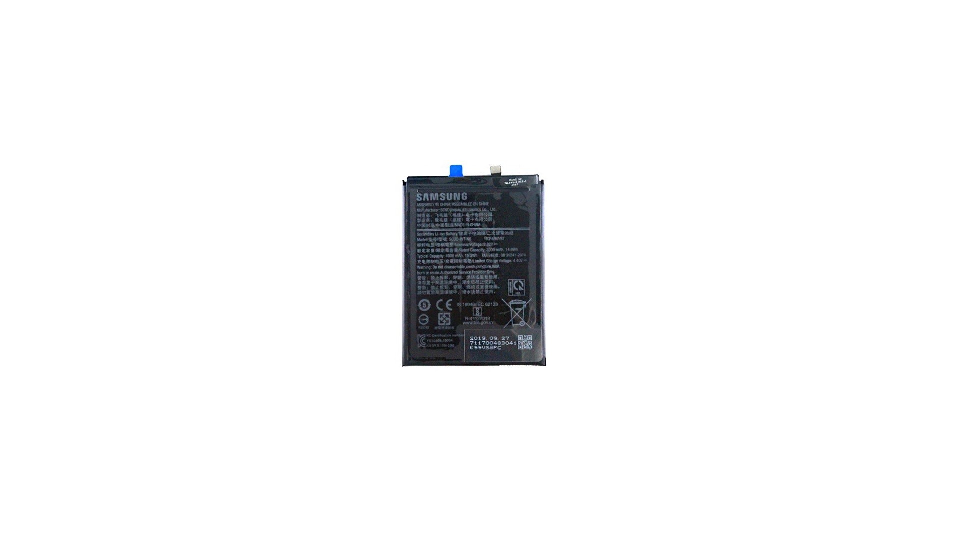 Akumuliatorius tinkantis Samsung A107 A10S/A207 A20S 4000mAh Scud-WT-N6 (service pack) Akumuliatorius tinkantis Samsung A107 A10S/A207 A20S 4000mAh Scud-WT-N6 (service pack)