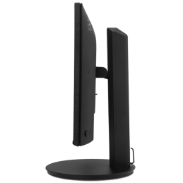 Acer Vero CB242Y Gbmiprx CB2 Series | 24 " | IPS | 16:9 | 120 Hz | 4 ms | 1920 x 1080 pixels | 250 cd/m² | HDMI ports quantity 1