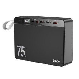 PREKĘ TURIME VIETOJE. Power bank 75000mAh